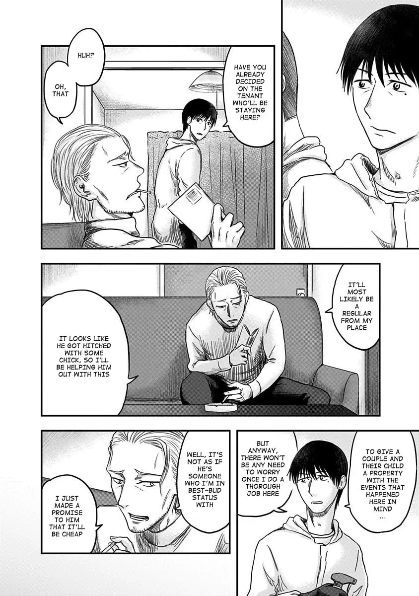 Route End Chapter 17 page 10 - 