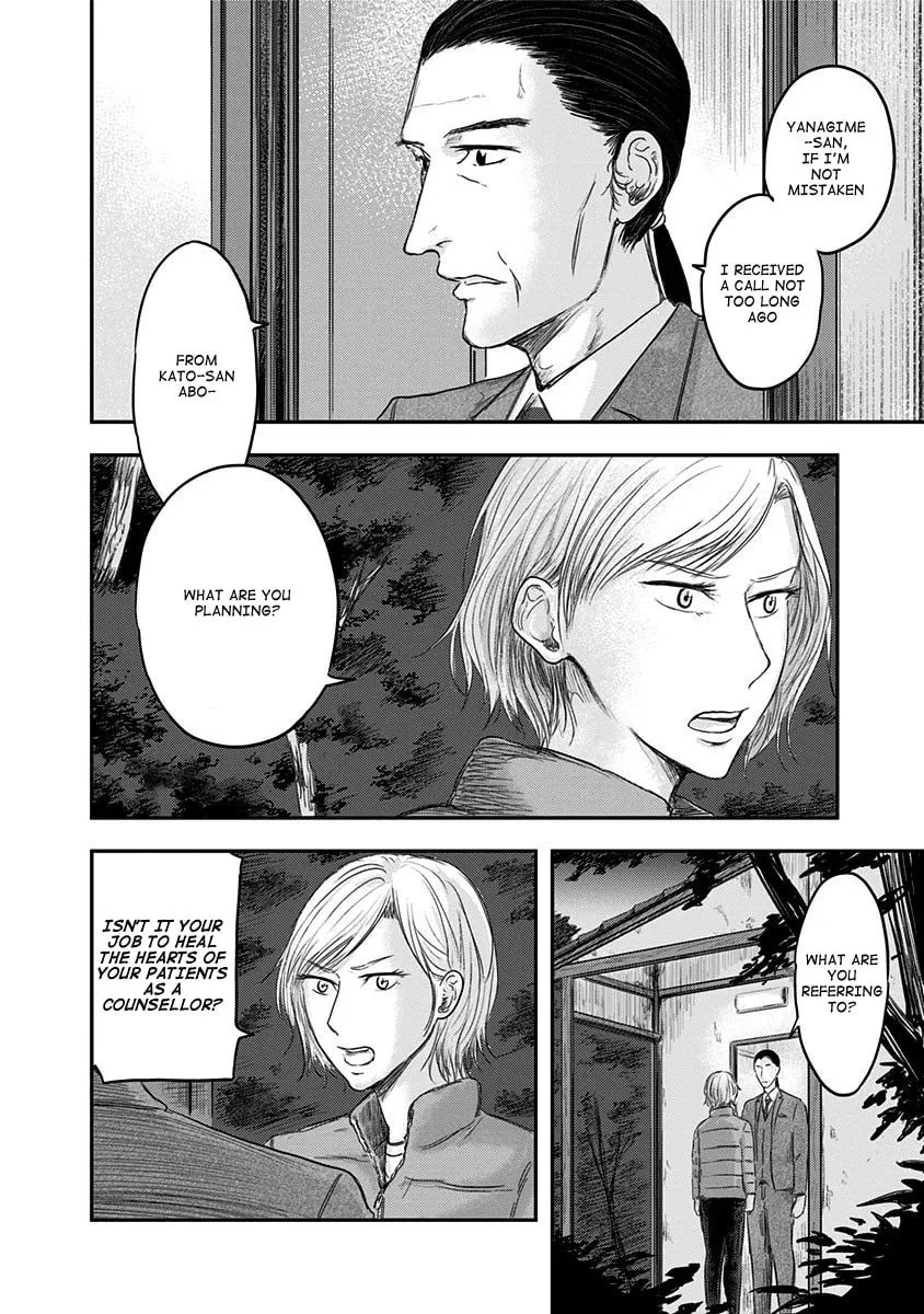Route End Chapter 18 page 2 - 