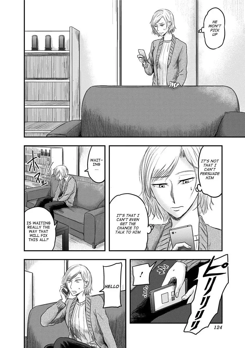 Route End Chapter 18 page 16 - 