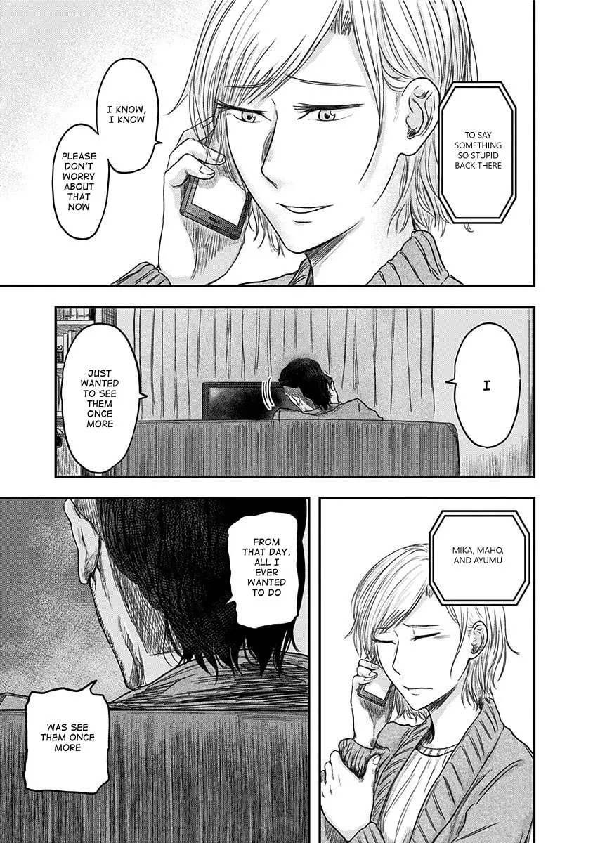 Route End Chapter 18 page 21 - 
