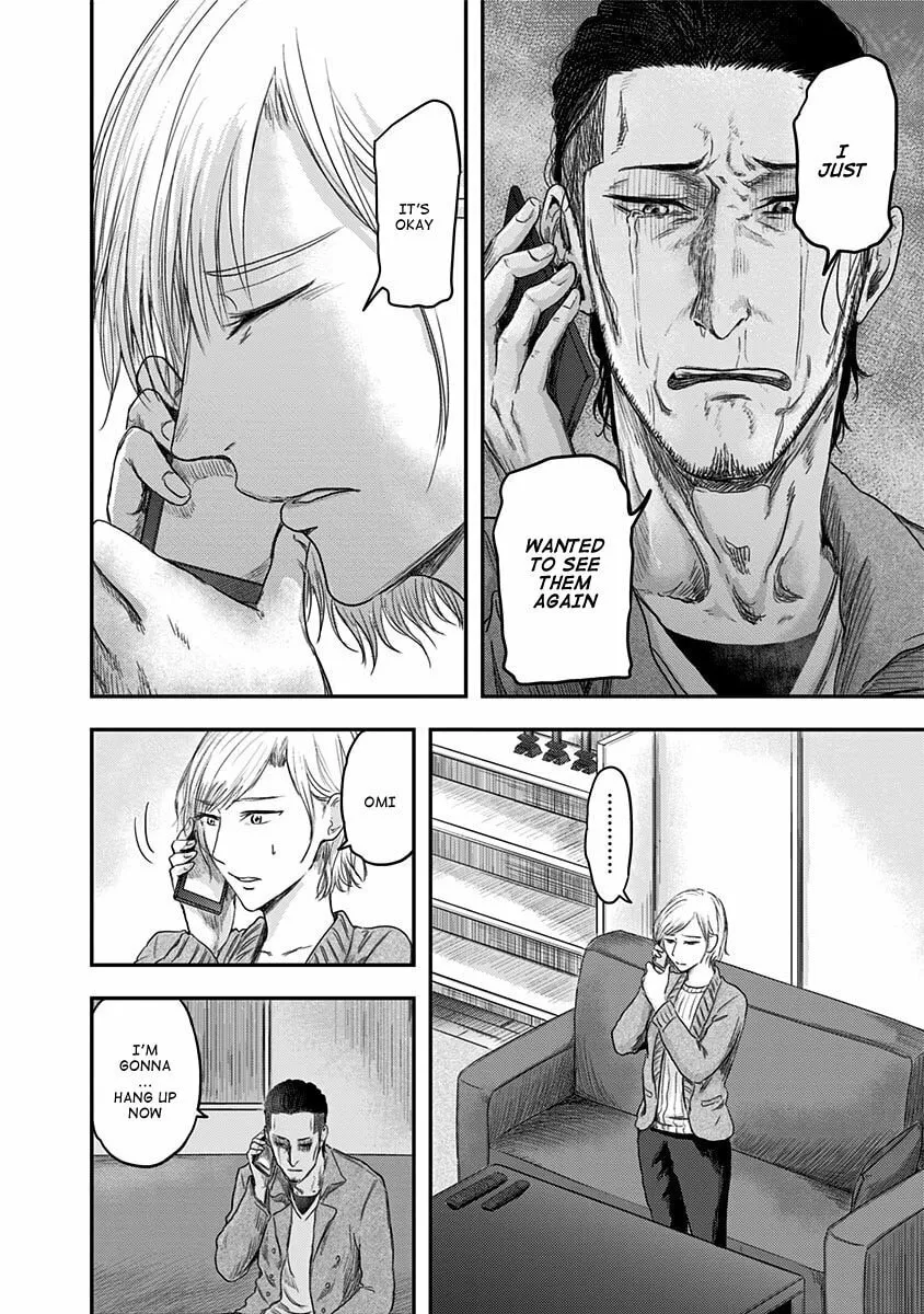 Route End Chapter 18 page 22 - 