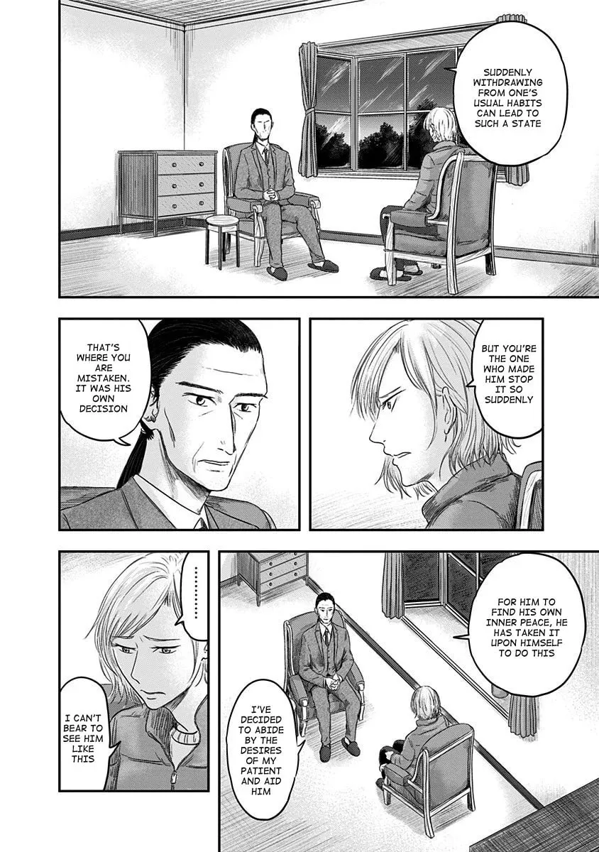 Route End Chapter 18 page 4 - 