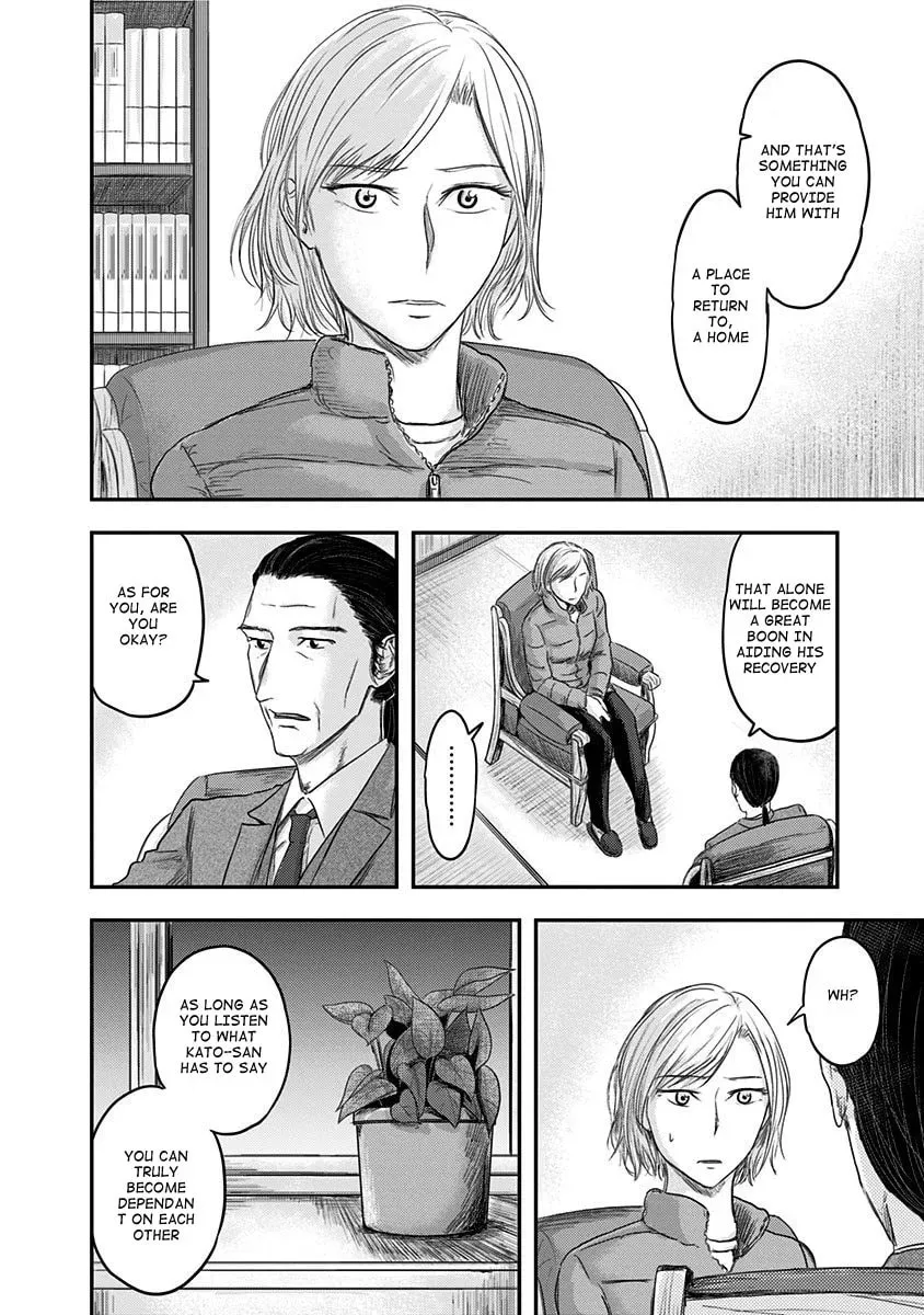 Route End Chapter 18 page 6 - 