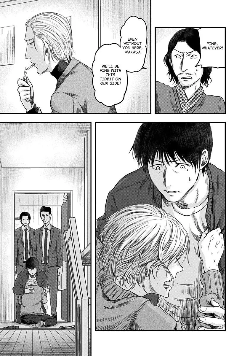 Route End Chapter 19 page 15 - 