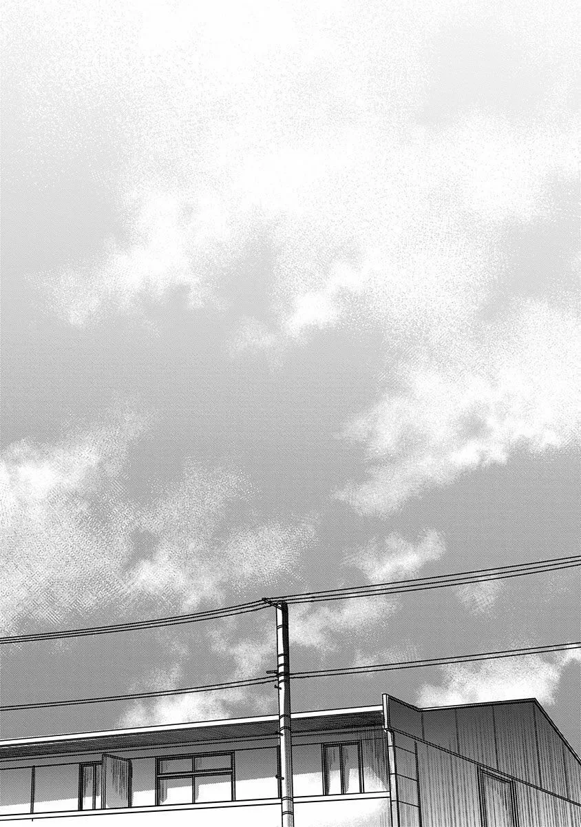 Route End Chapter 19 page 16 - 