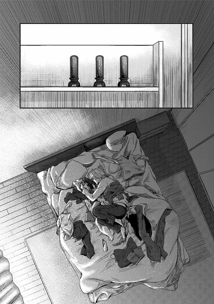 Route End Chapter 19 page 17 - 