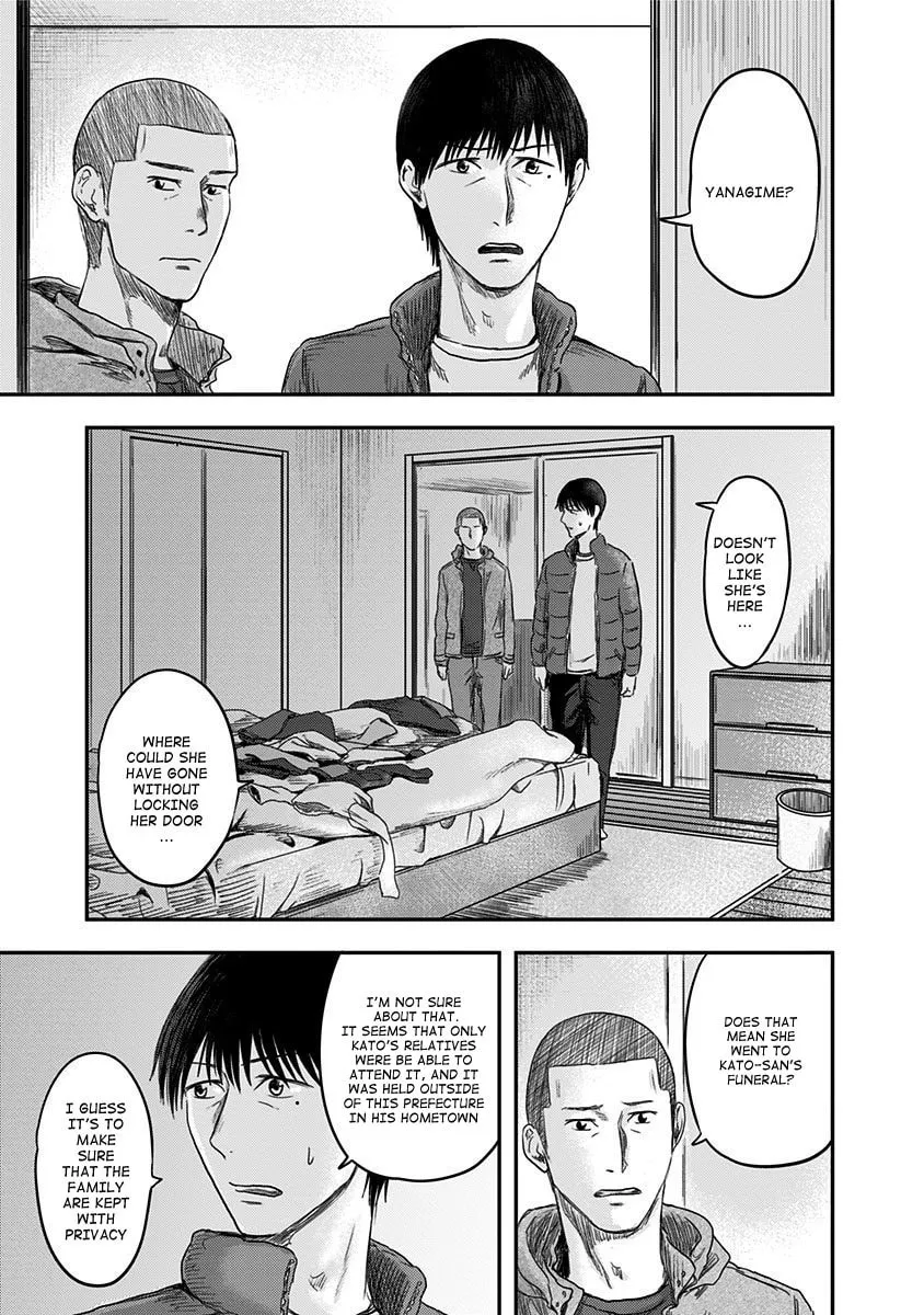 Route End Chapter 19 page 19 - 