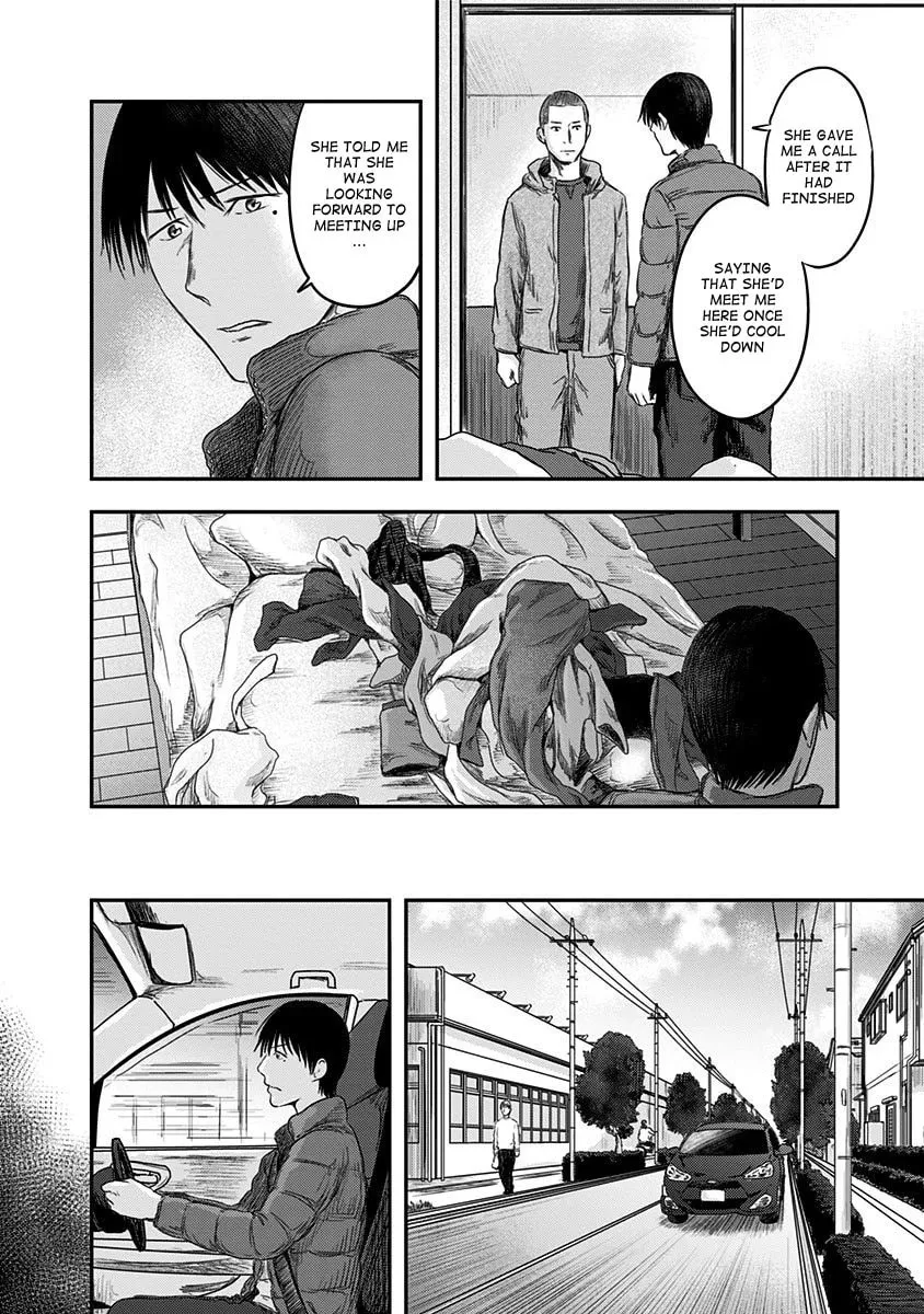 Route End Chapter 19 page 20 - 
