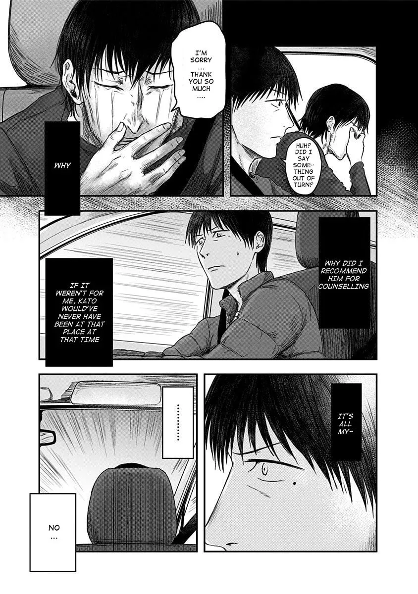 Route End Chapter 19 page 23 - 