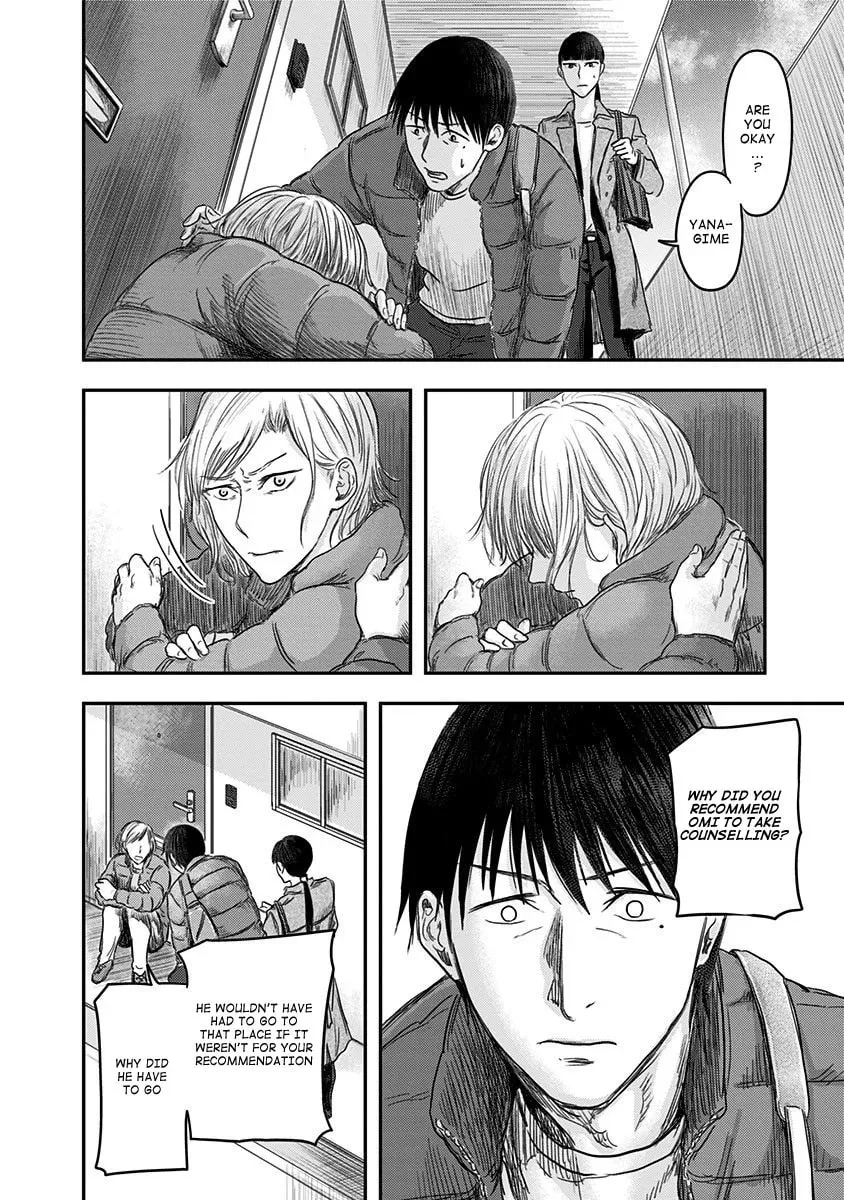 Route End Chapter 19 page 26 - 