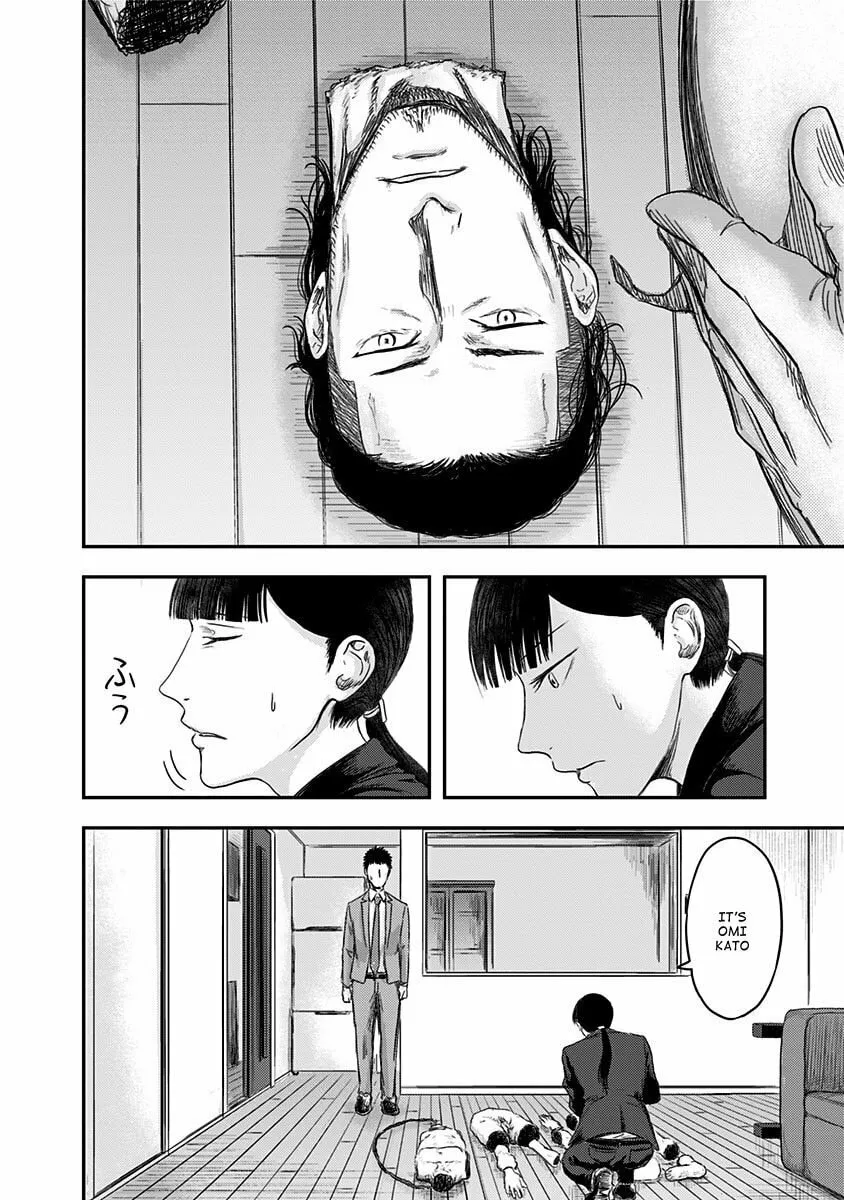 Route End Chapter 19 page 6 - 