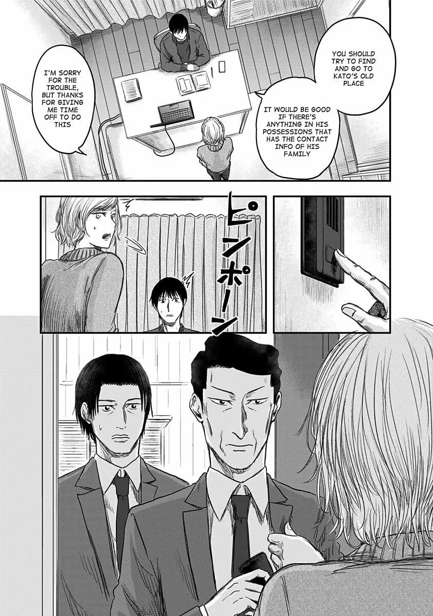 Route End Chapter 19 page 9 - 