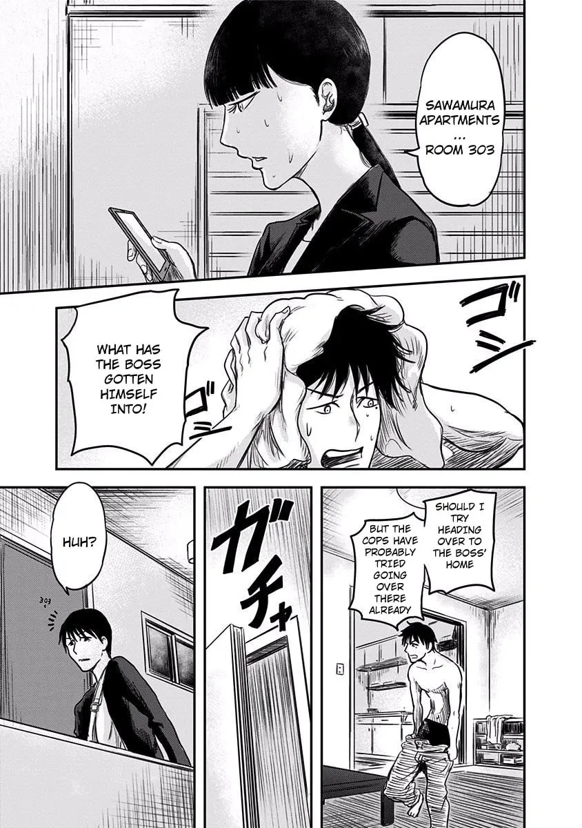 Route End Chapter 2 page 11 - 