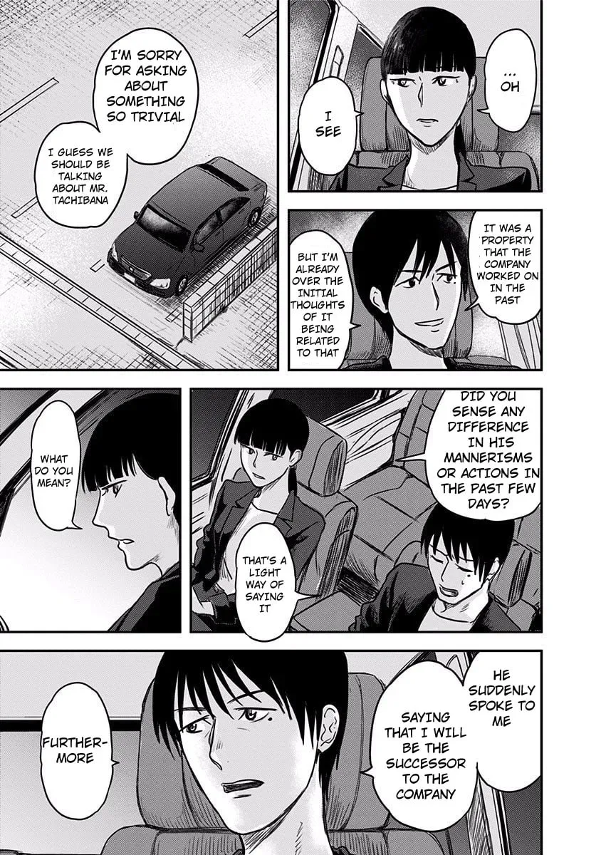 Route End Chapter 2 page 21 - 
