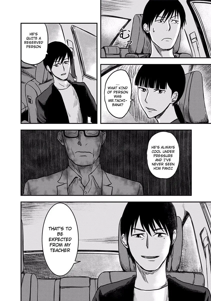 Route End Chapter 2 page 24 - 