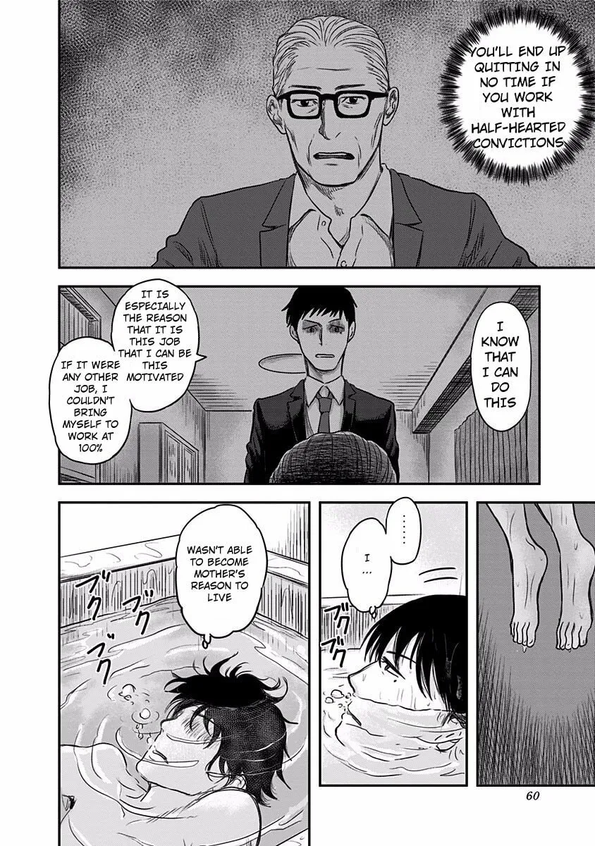 Route End Chapter 2 page 4 - 