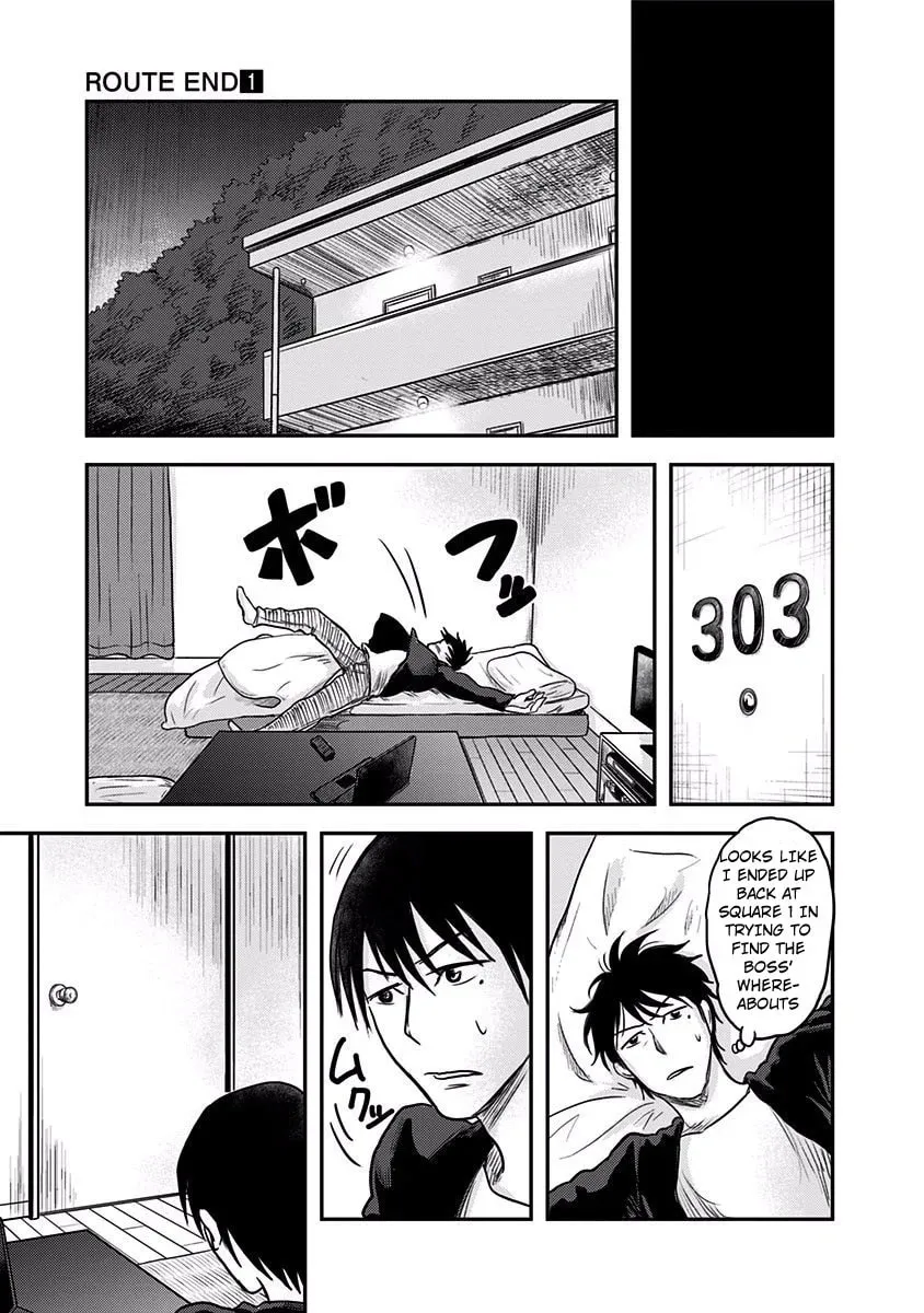 Route End Chapter 2 page 33 - 