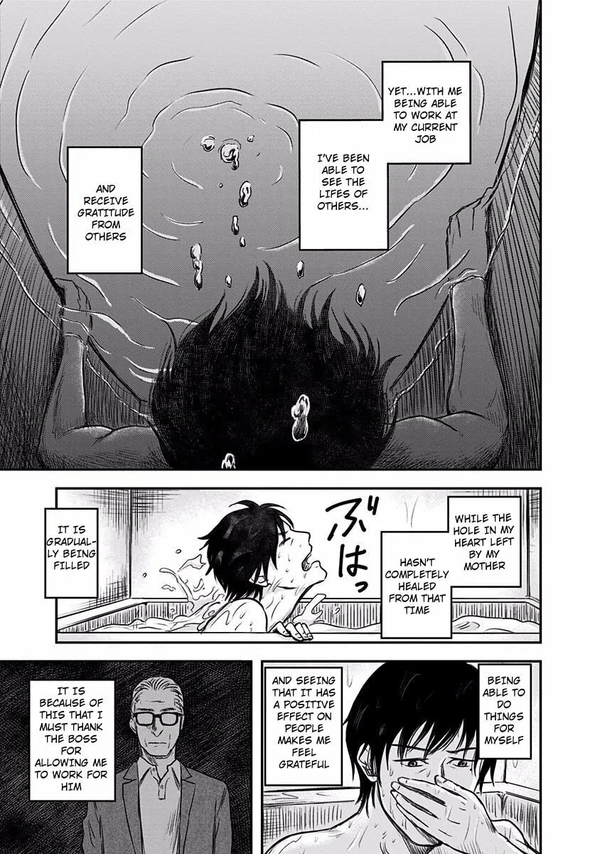 Route End Chapter 2 page 5 - 