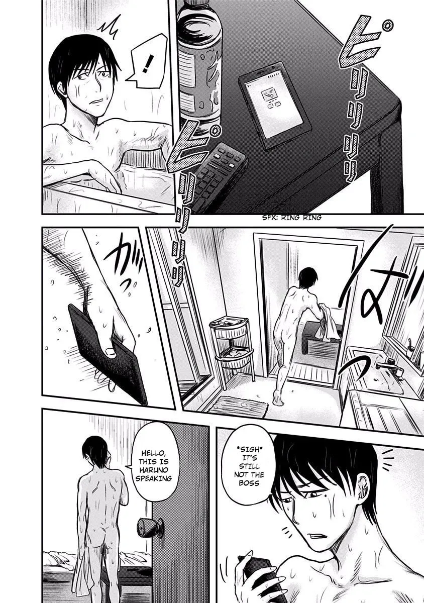 Route End Chapter 2 page 6 - 