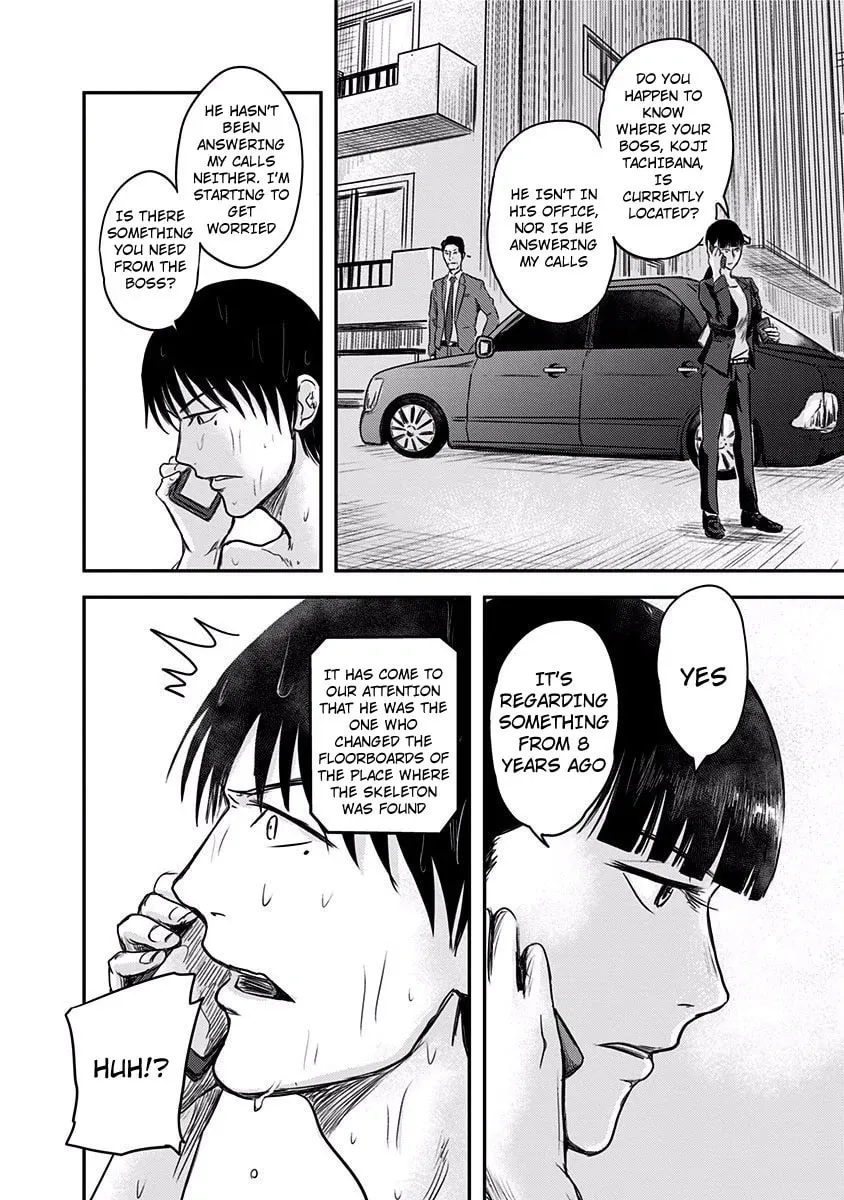 Route End Chapter 2 page 8 - 