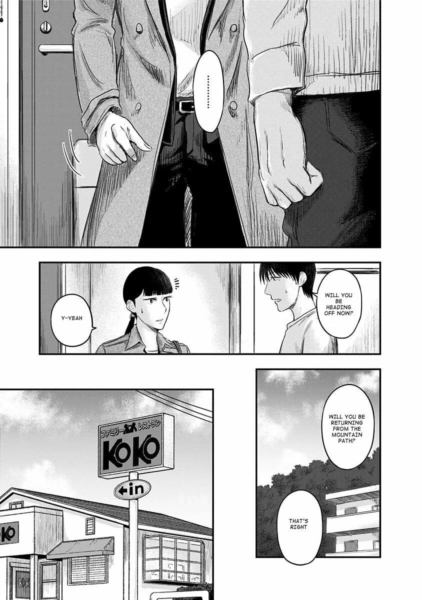 Route End Chapter 20 page 17 - 