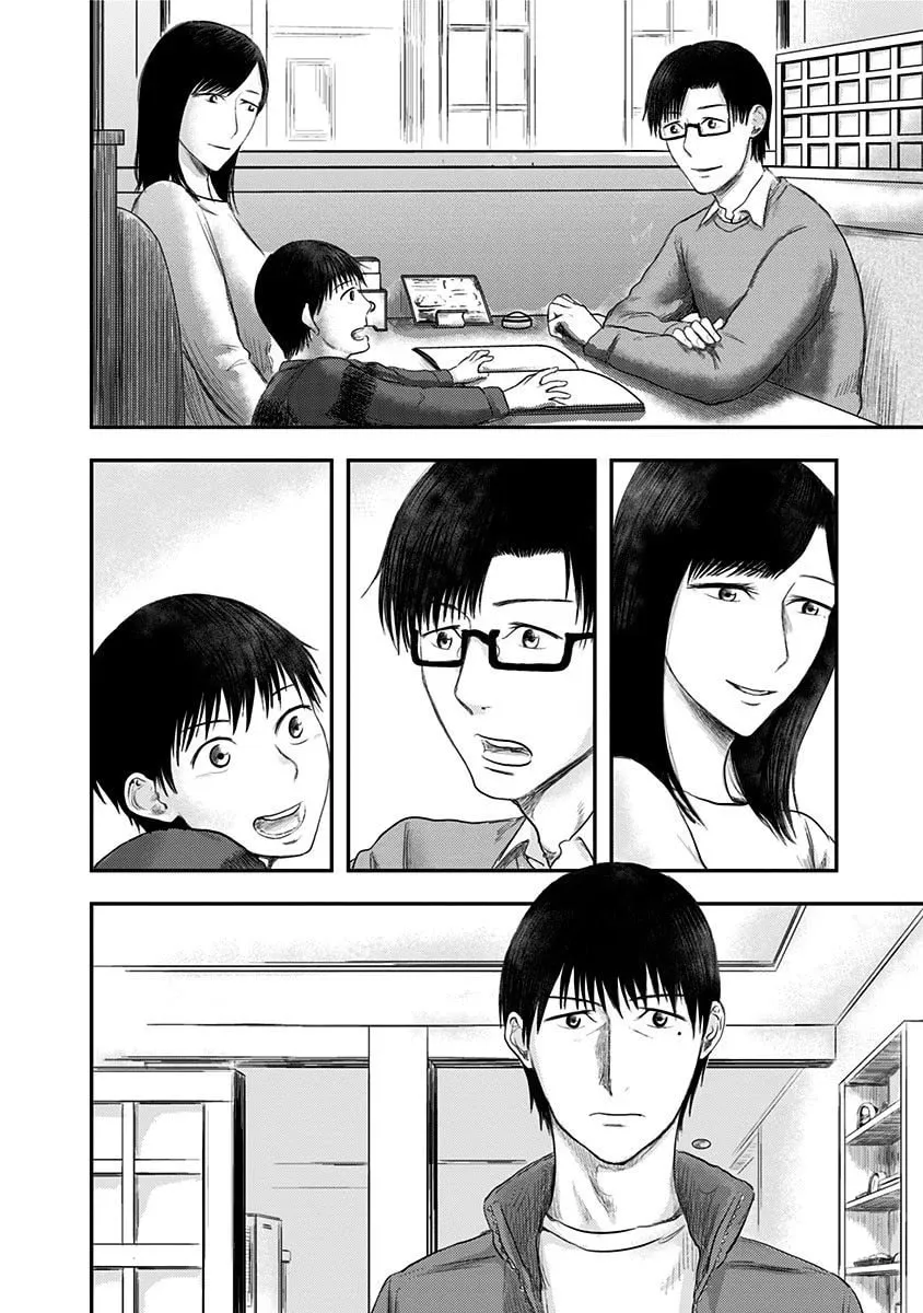 Route End Chapter 20 page 18 - 