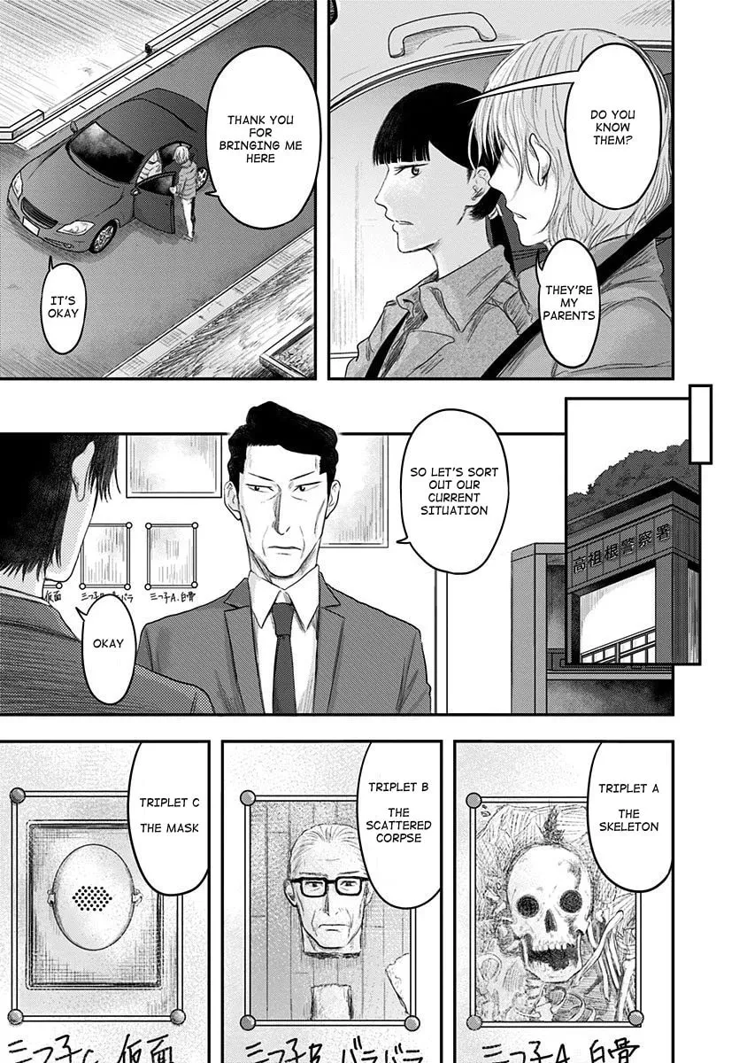Route End Chapter 20 page 3 - 