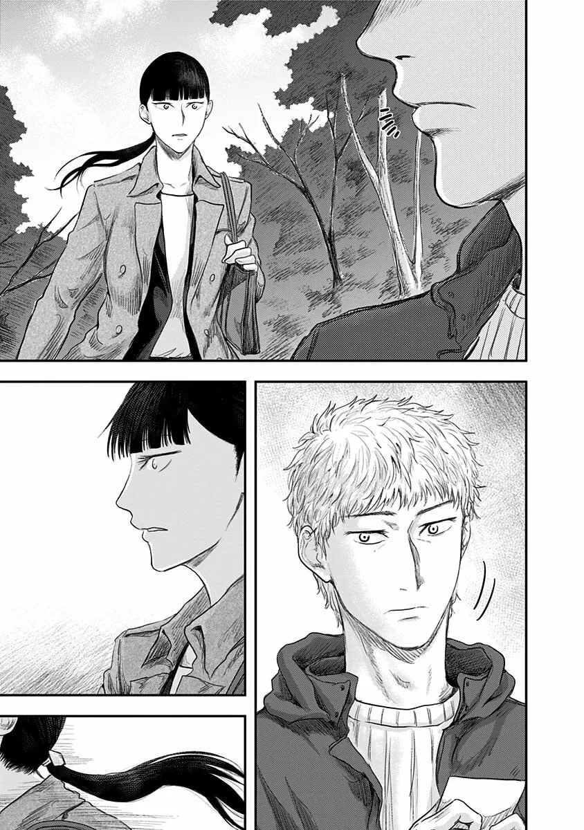Route End Chapter 20 page 23 - 