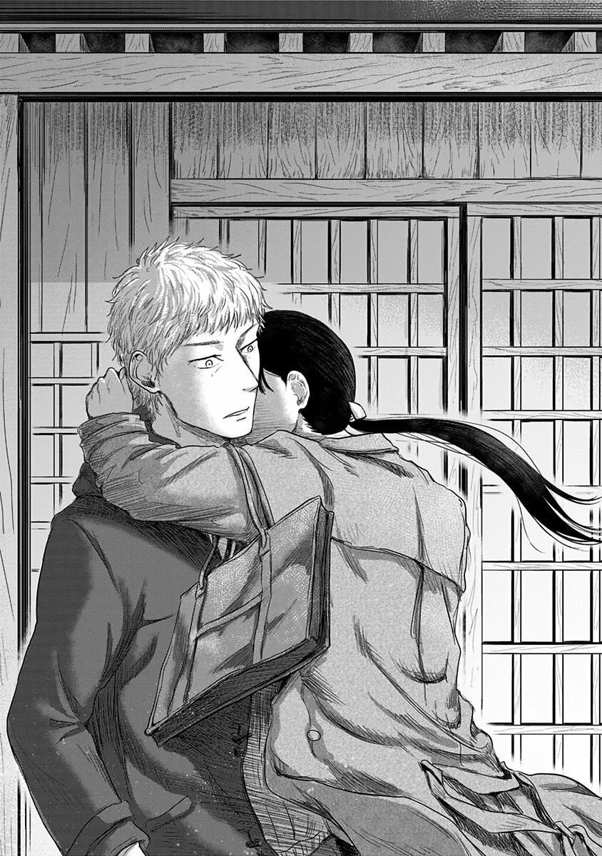 Route End Chapter 20 page 24 - 