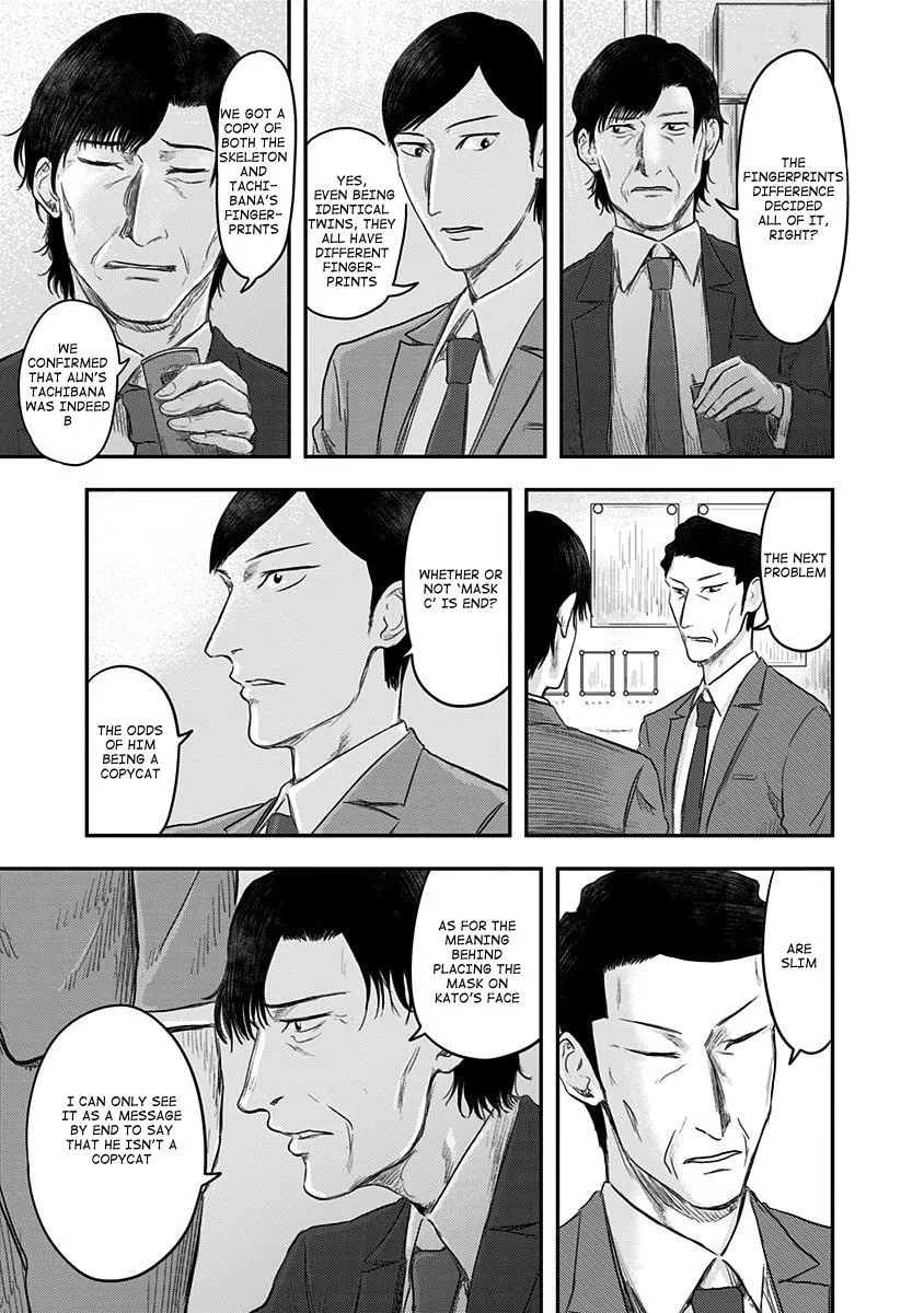 Route End Chapter 20 page 5 - 