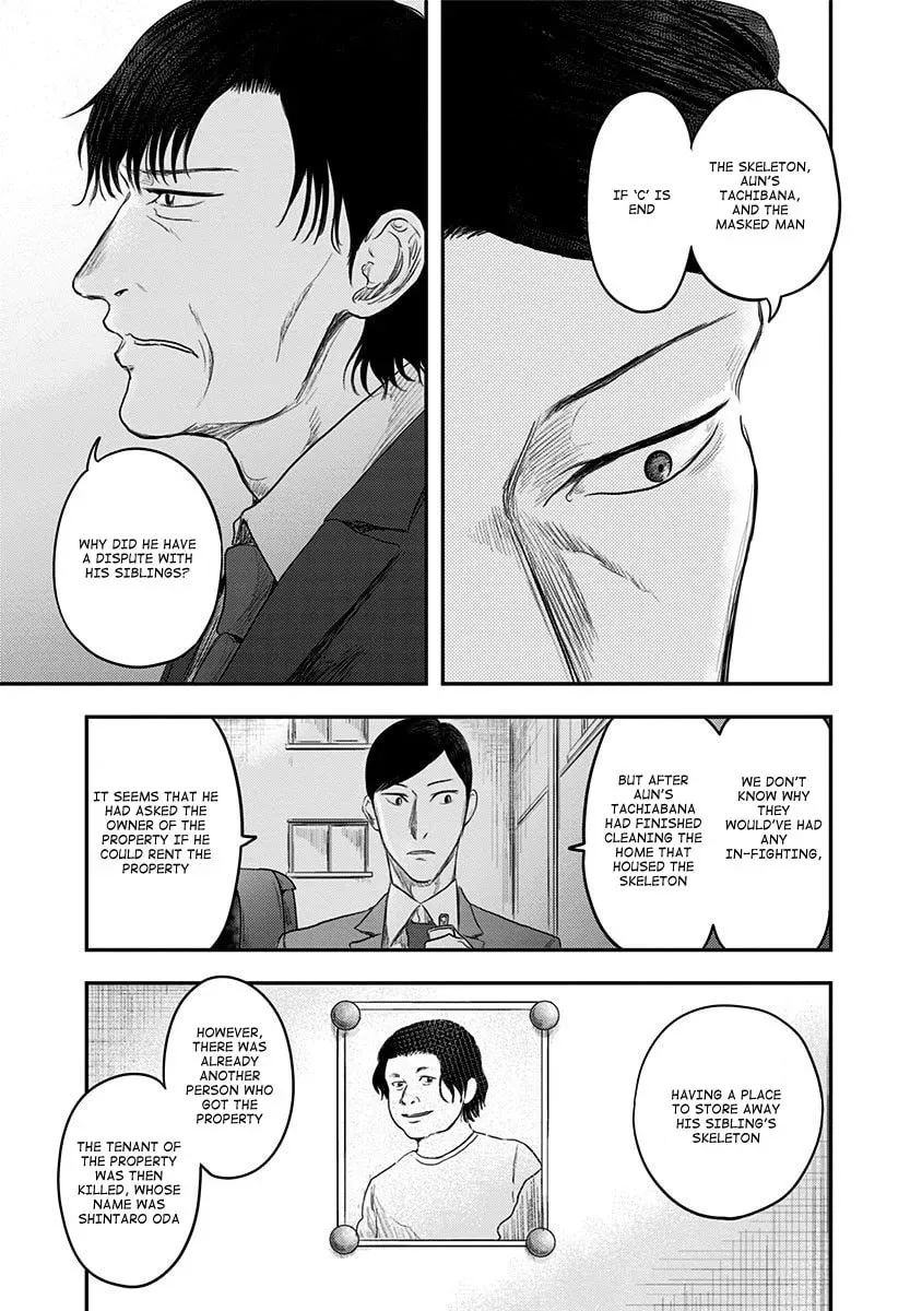 Route End Chapter 20 page 9 - 