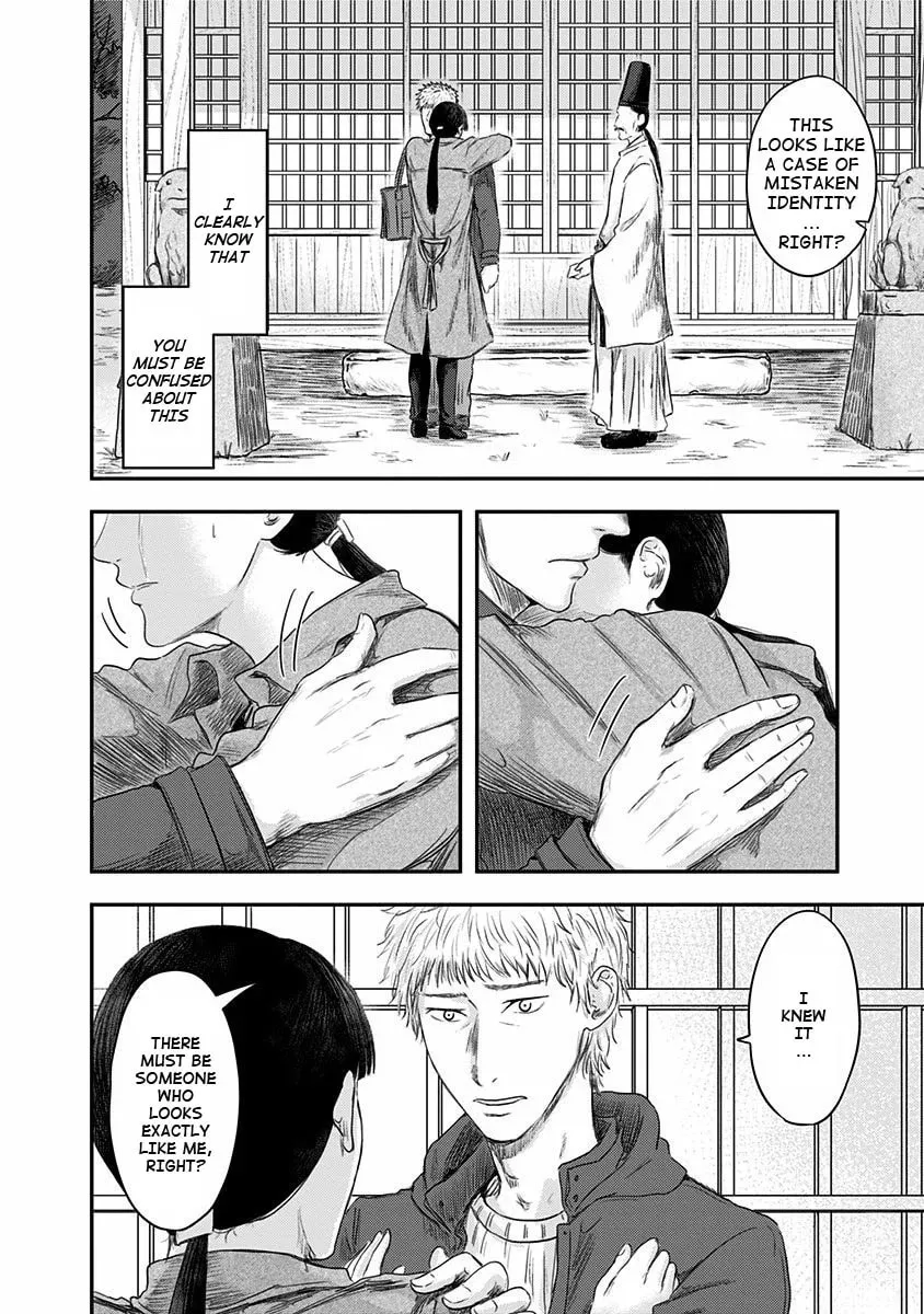 Route End Chapter 21 page 2 - 