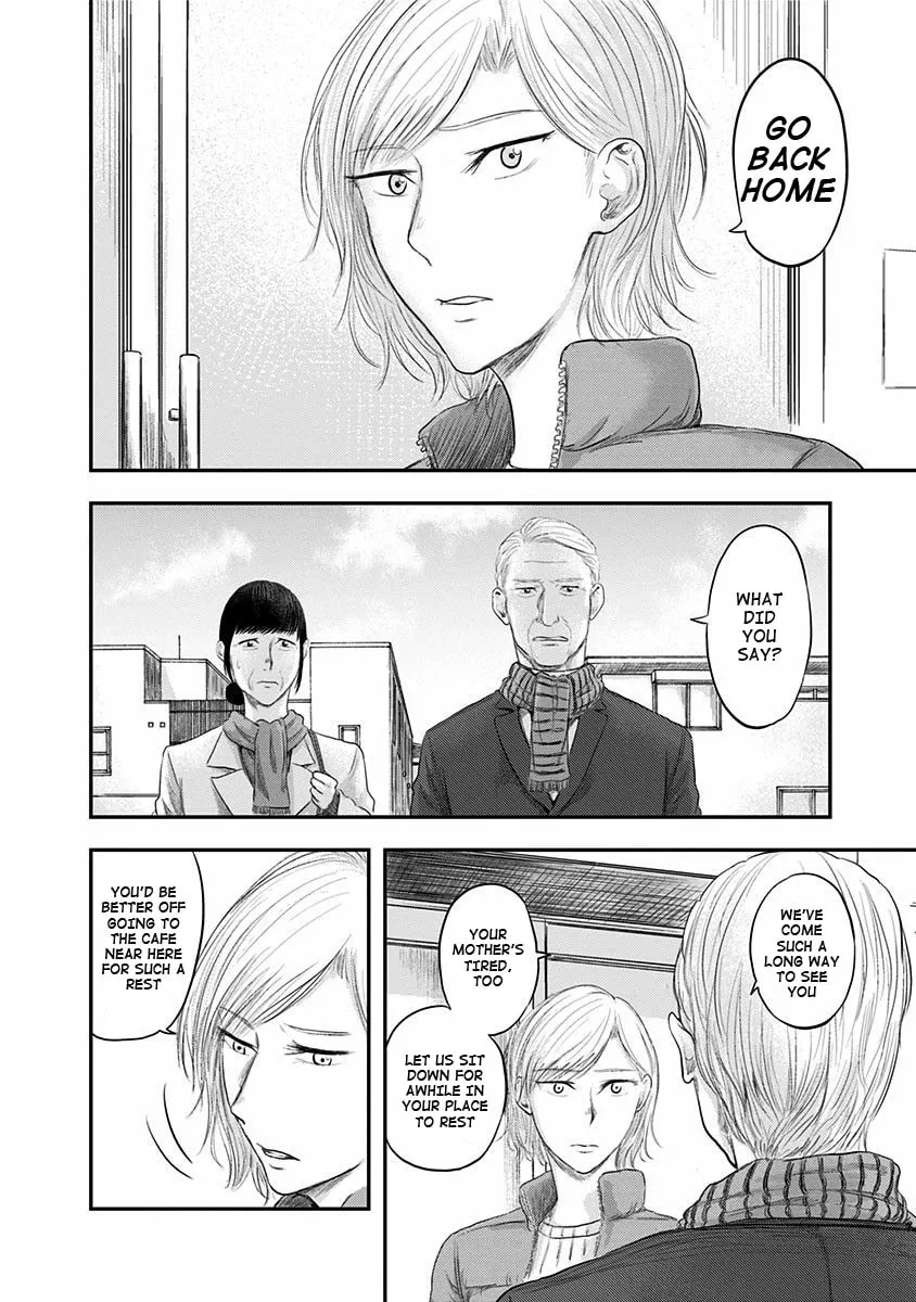 Route End Chapter 21 page 18 - 