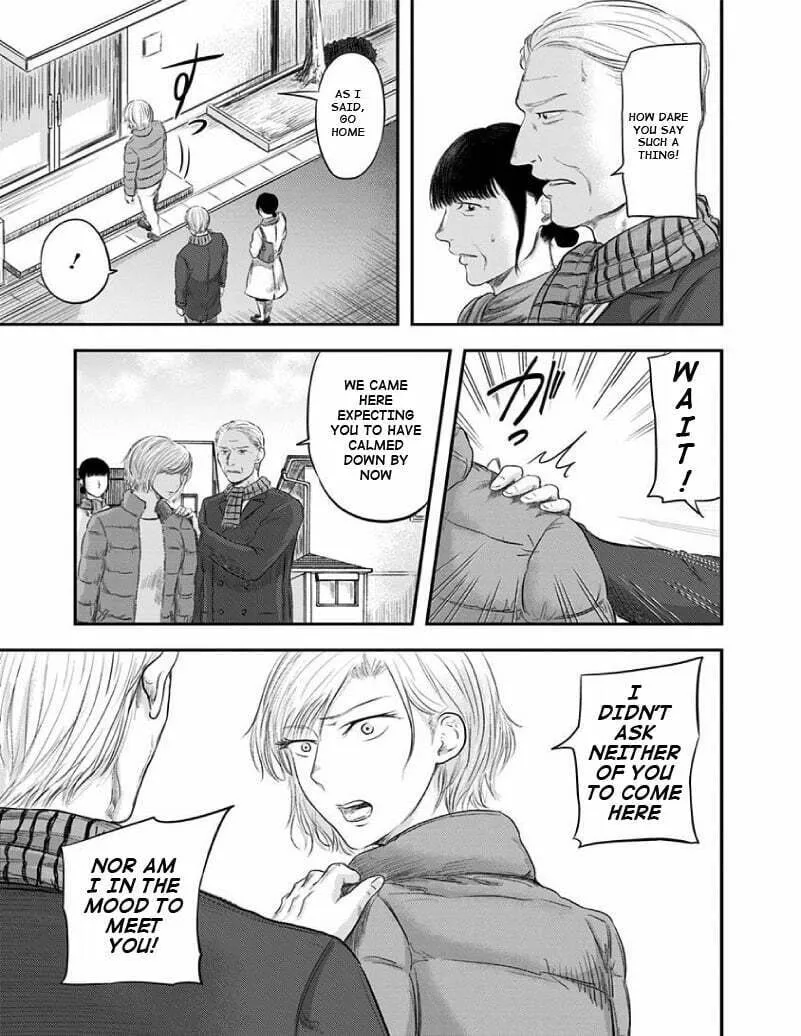 Route End Chapter 21 page 19 - 