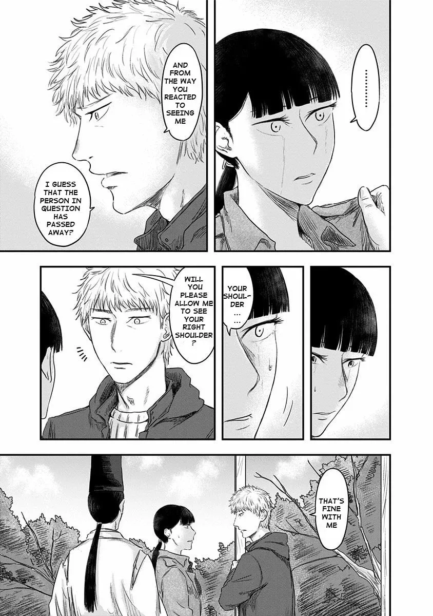 Route End Chapter 21 page 3 - 