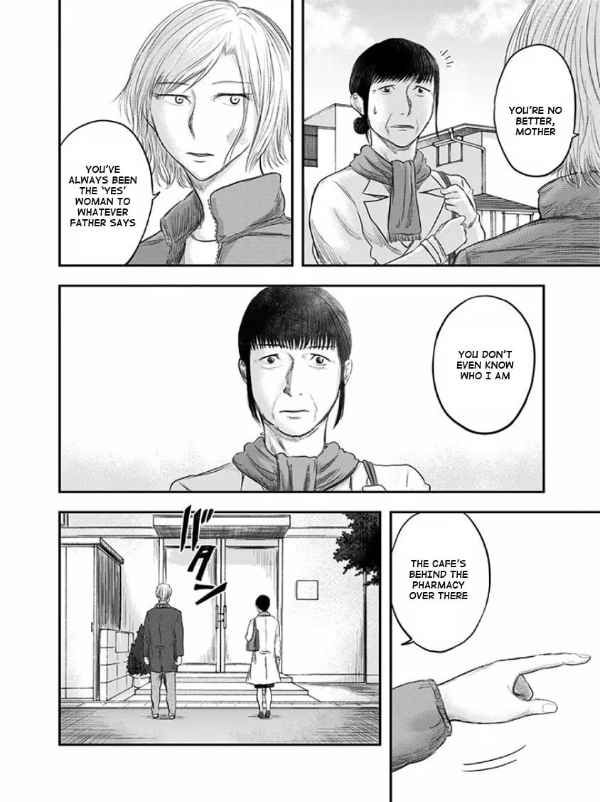 Route End Chapter 21 page 22 - 