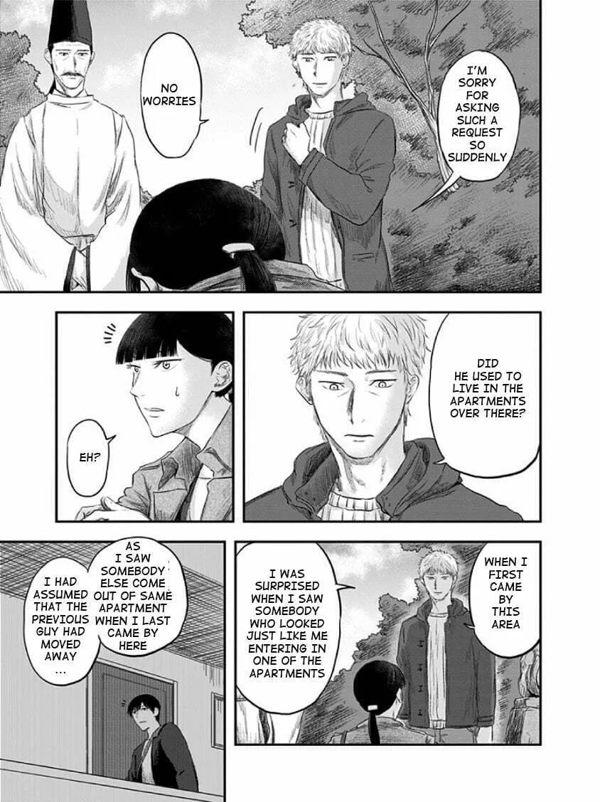 Route End Chapter 21 page 5 - 