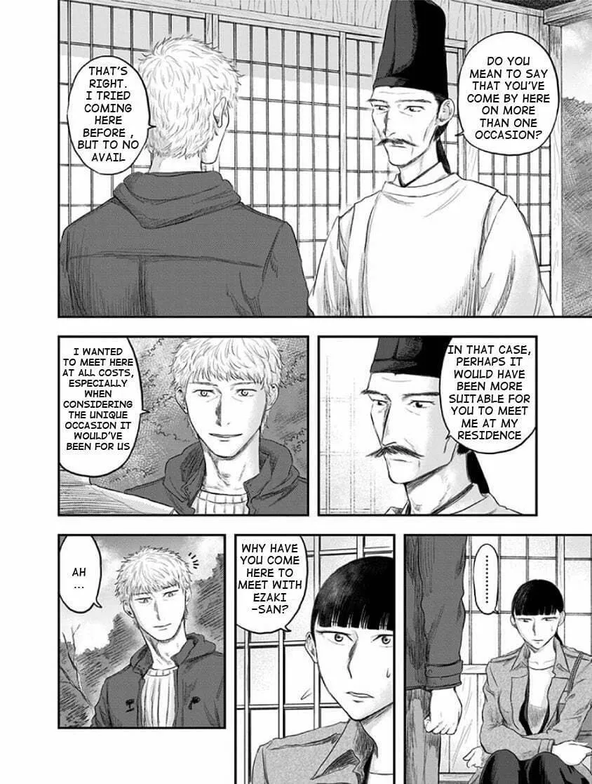 Route End Chapter 21 page 6 - 