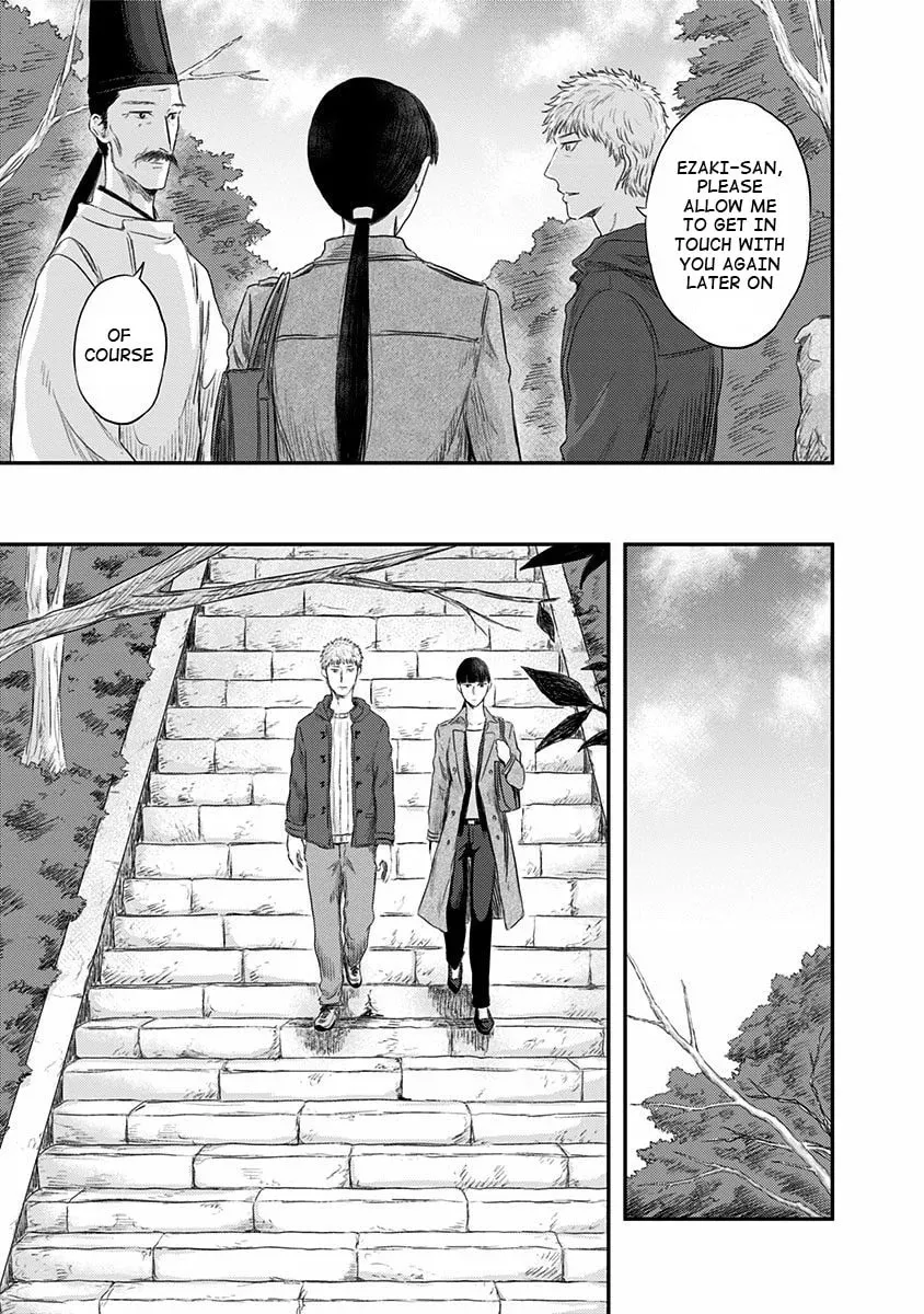 Route End Chapter 21 page 9 - 
