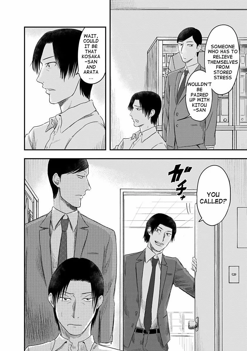 Route End Chapter 22 page 16 - 