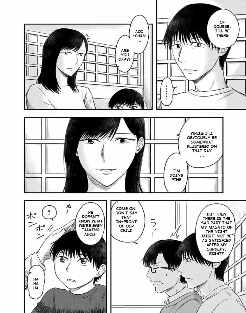 Route End Chapter 22 page 4 - 