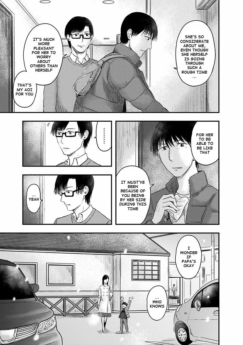 Route End Chapter 22 page 7 - 