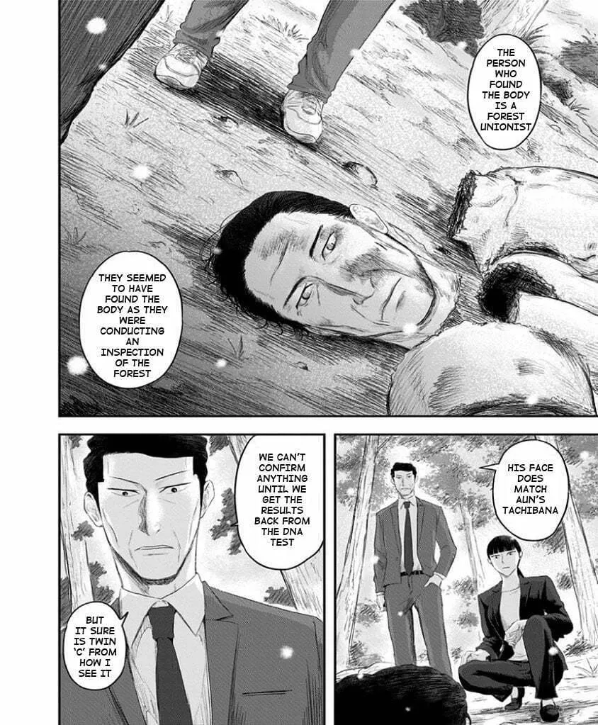 Route End Chapter 23 page 2 - 