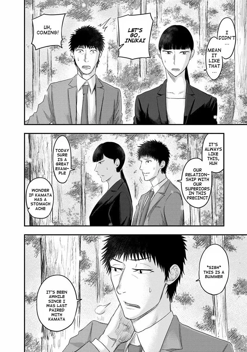 Route End Chapter 23 page 12 - 