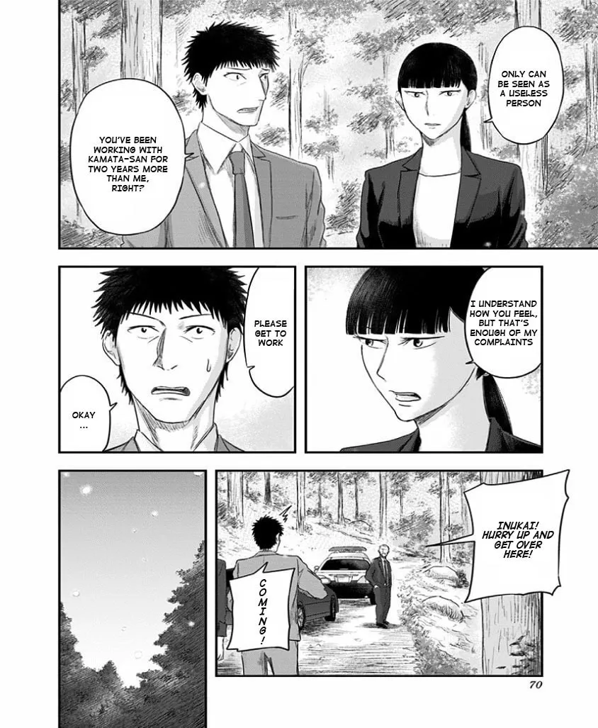 Route End Chapter 23 page 14 - 
