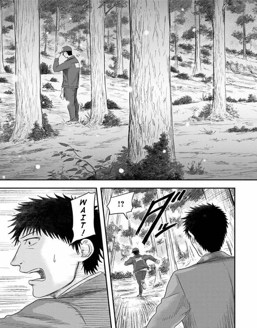 Route End Chapter 23 page 21 - 