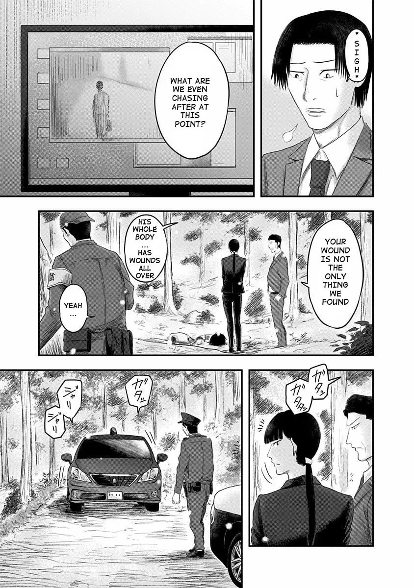 Route End Chapter 23 page 5 - 