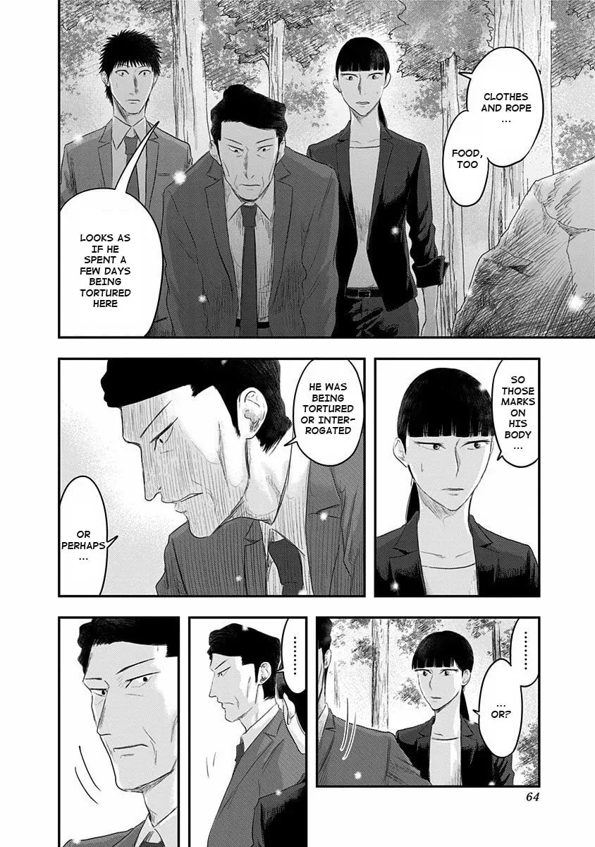 Route End Chapter 23 page 8 - 