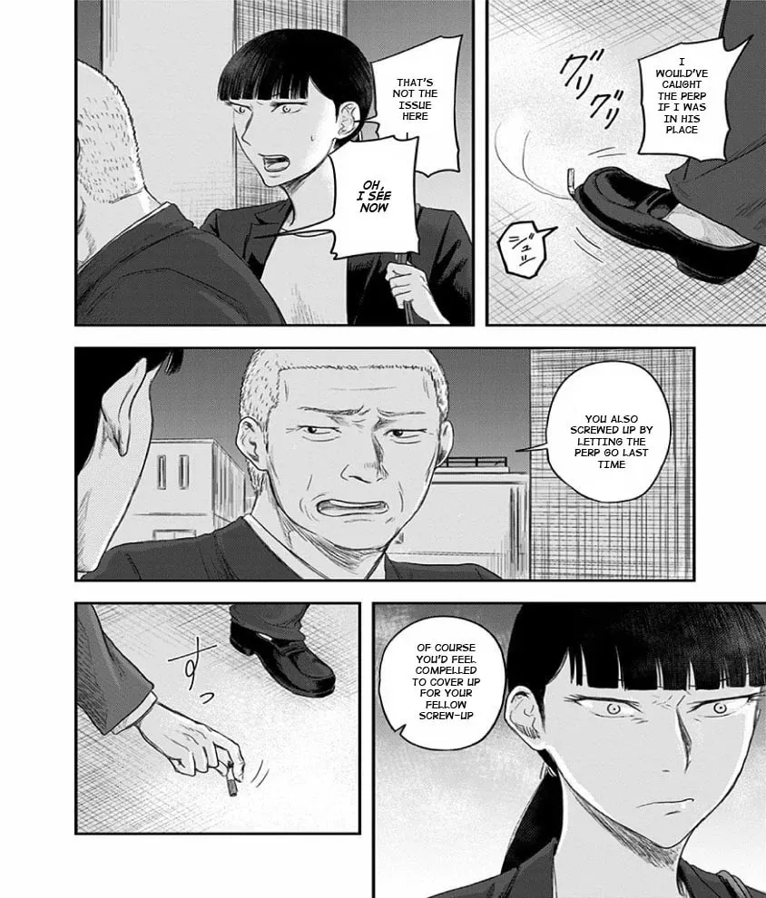 Route End Chapter 24 page 12 - 