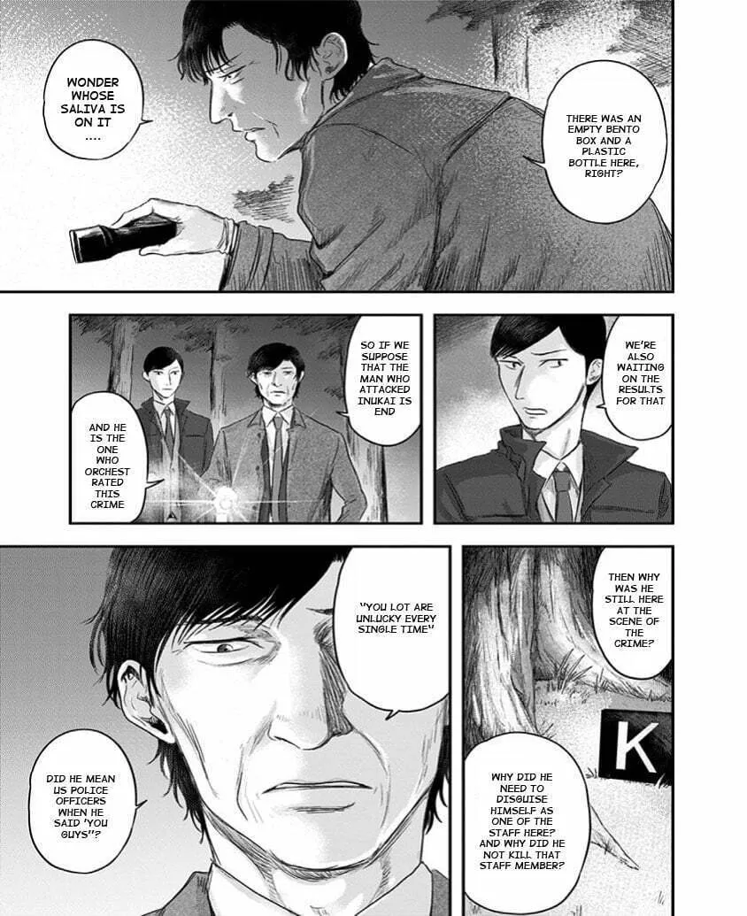 Route End Chapter 24 page 17 - 